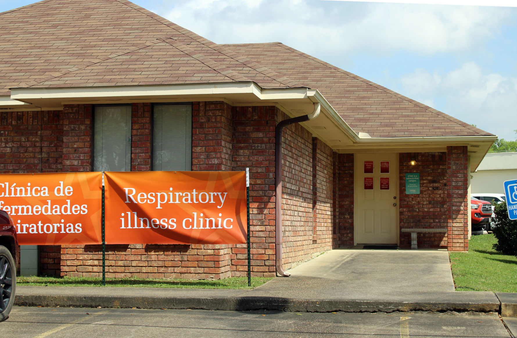 UT Health Carthage